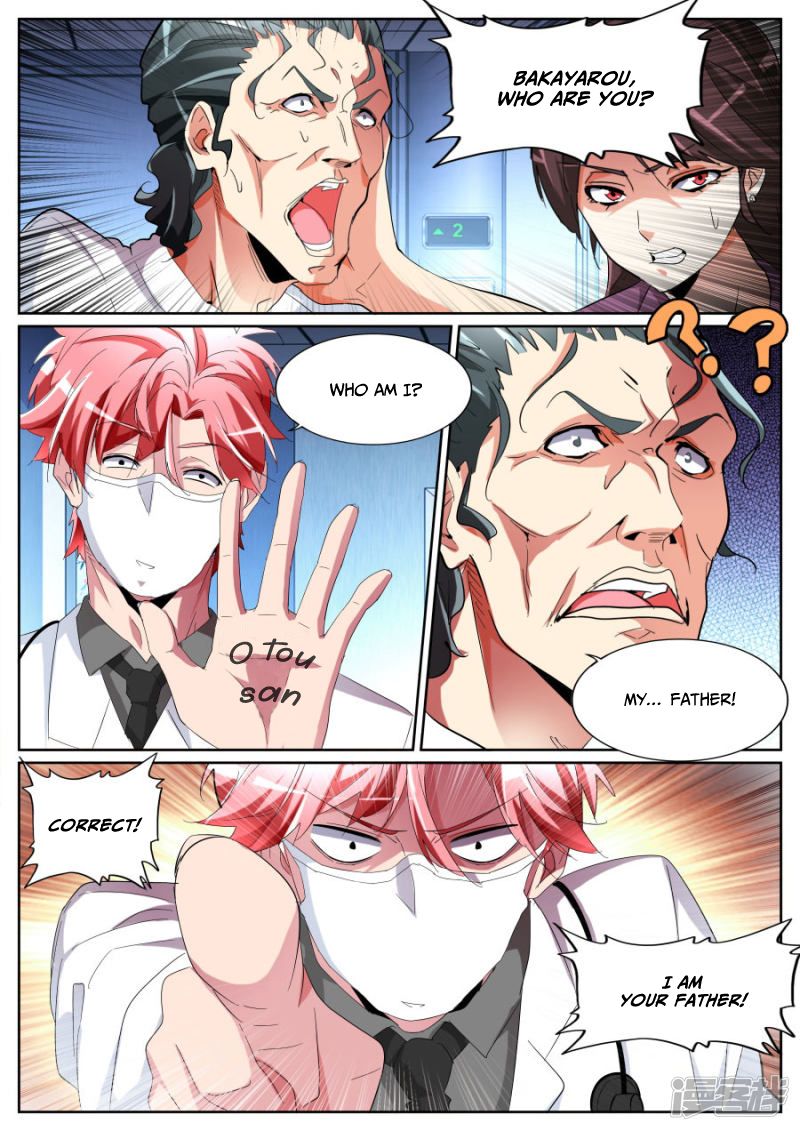 Page 13 of Chapter 89