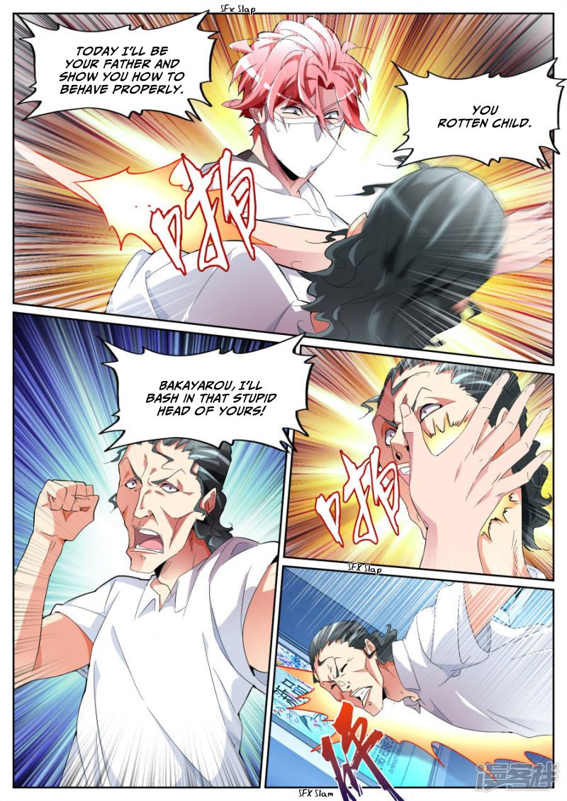 Page 4 of Chapter 90