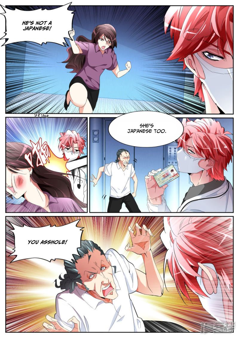 Page 6 of Chapter 90