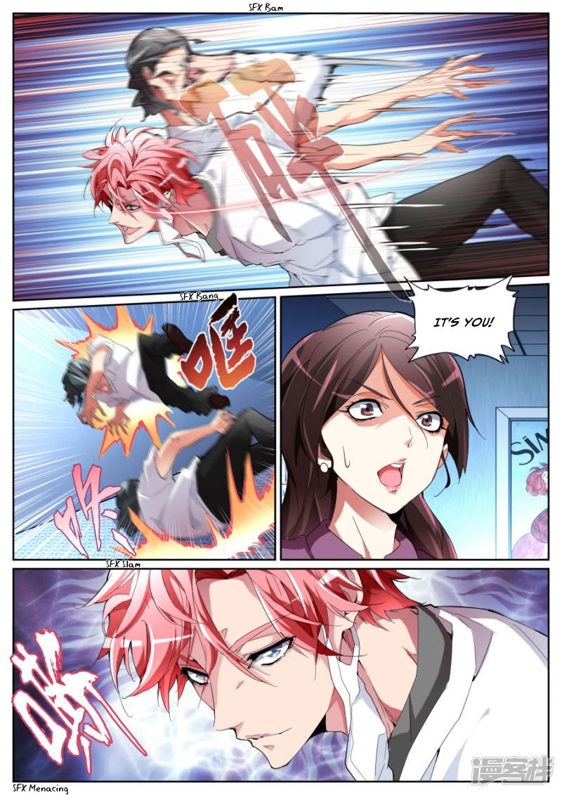 Page 7 of Chapter 90