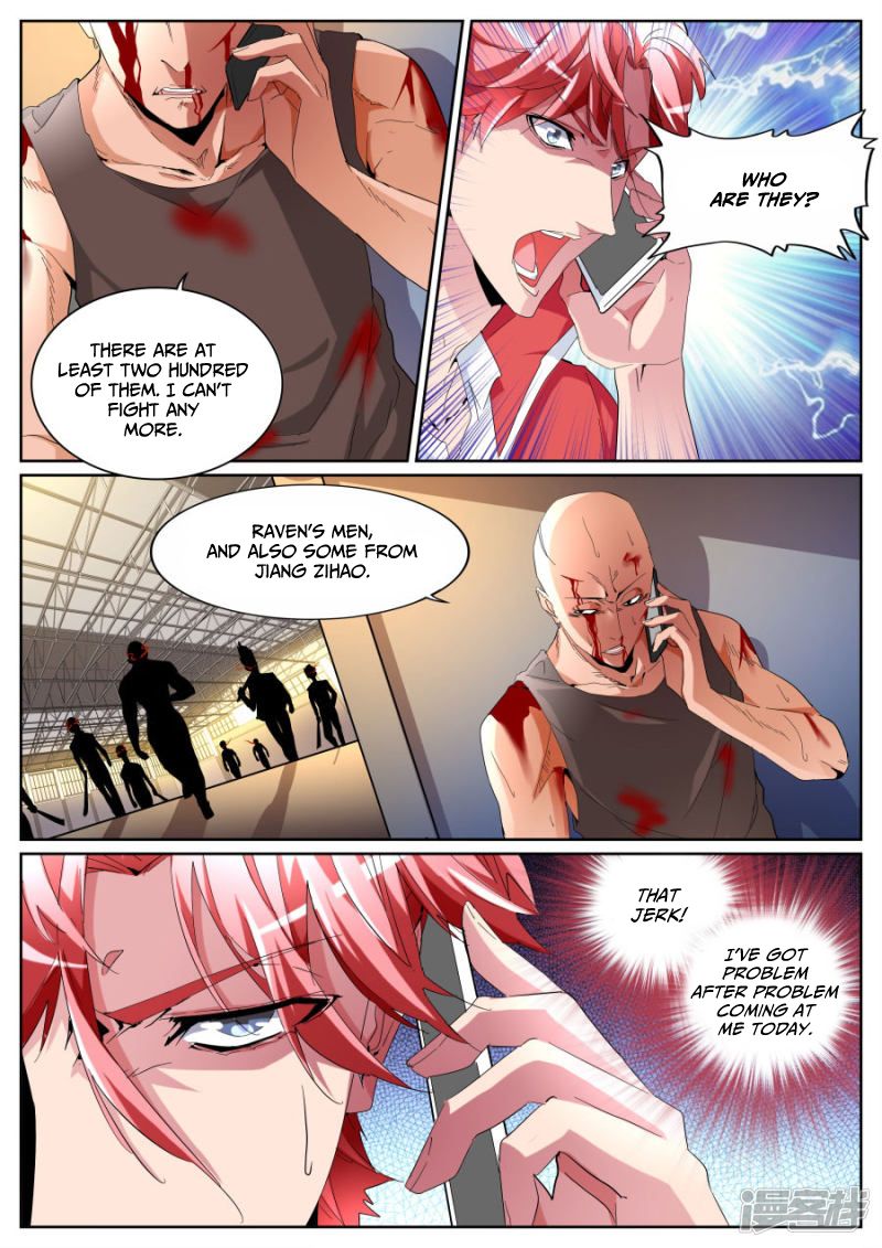 Page 9 of Chapter 90