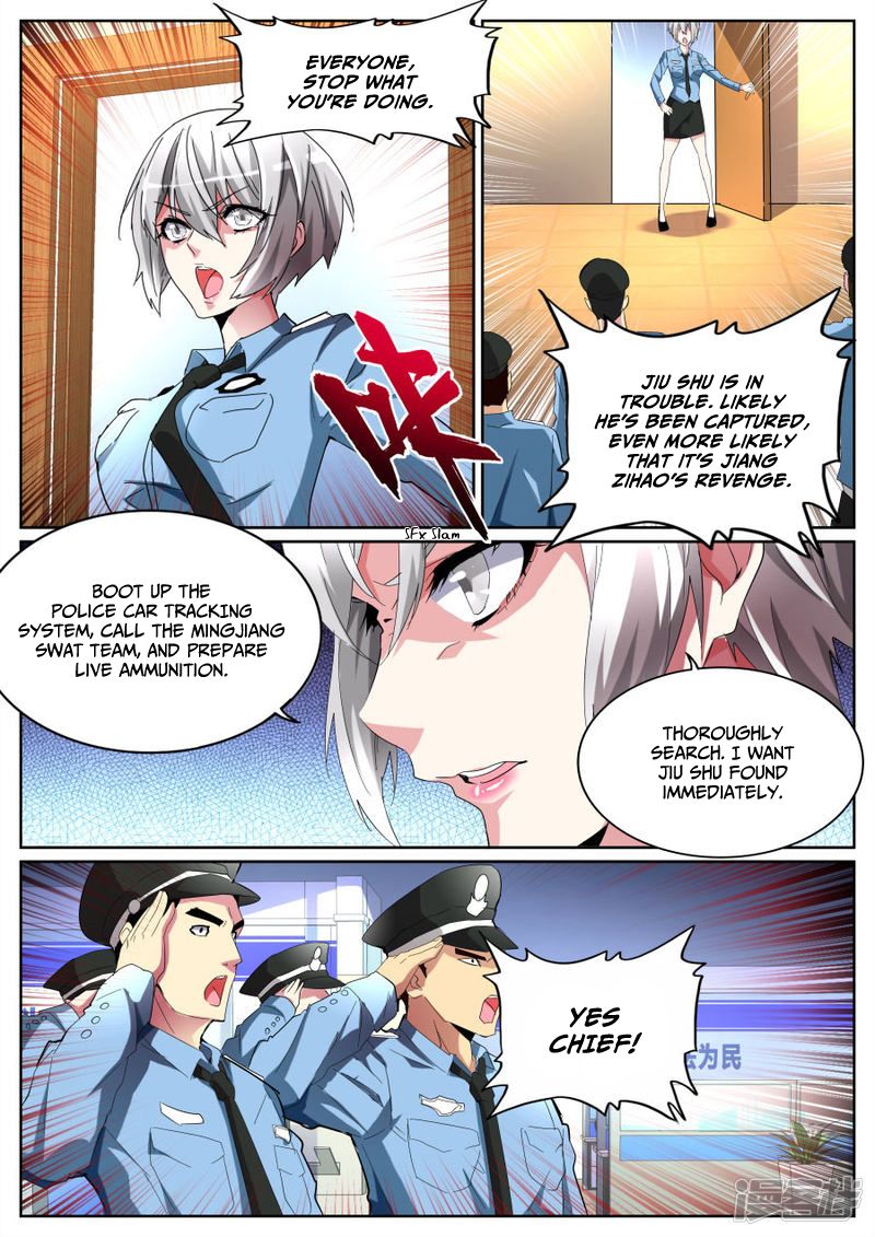 Page 13 of Chapter 90