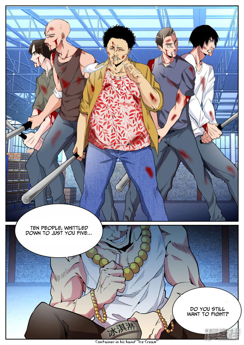 Page 5 of Chapter 91