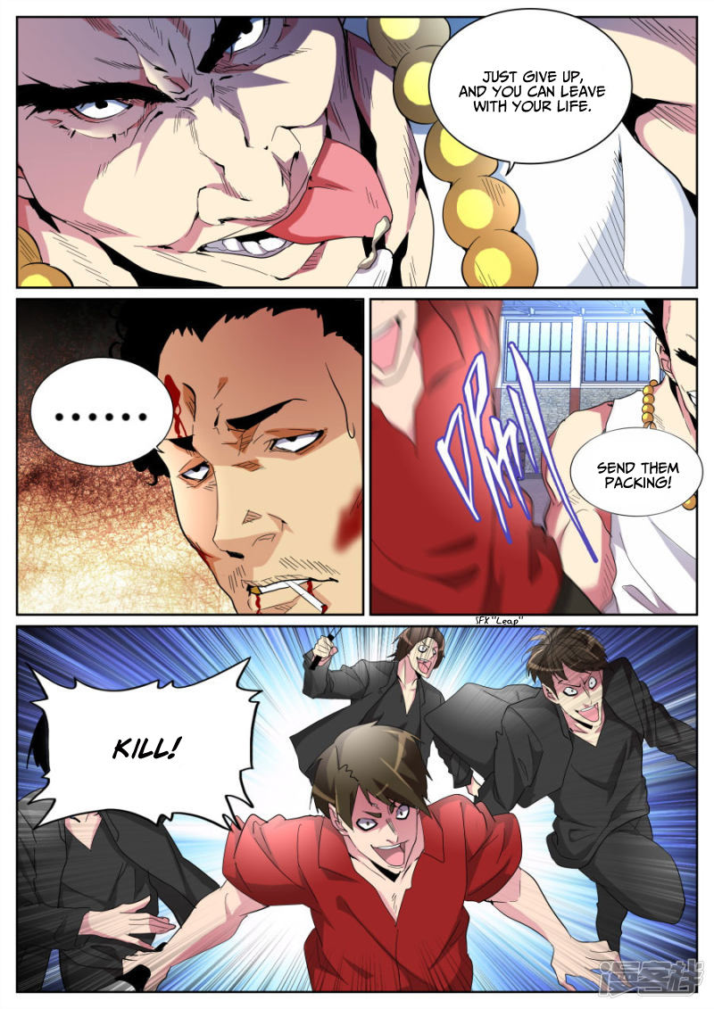 Page 6 of Chapter 91