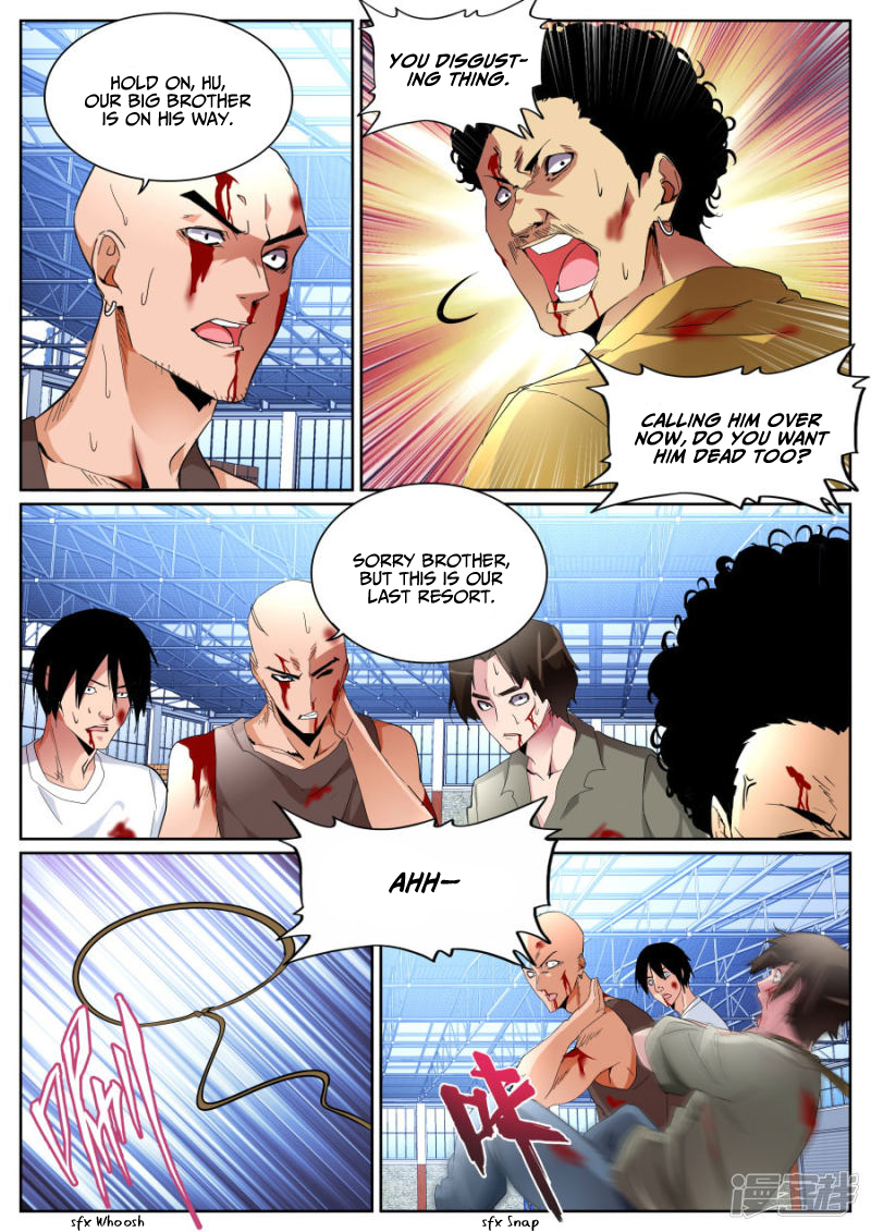 Page 9 of Chapter 91
