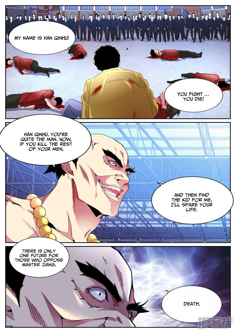 Page 11 of Chapter 91