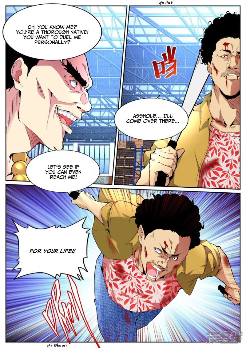 Page 13 of Chapter 91