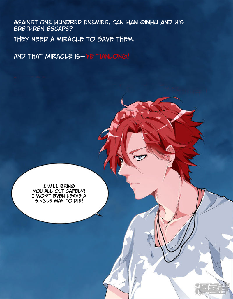 Page 14 of Chapter 91