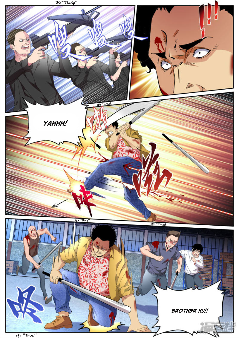 Page 7 of Chapter 92