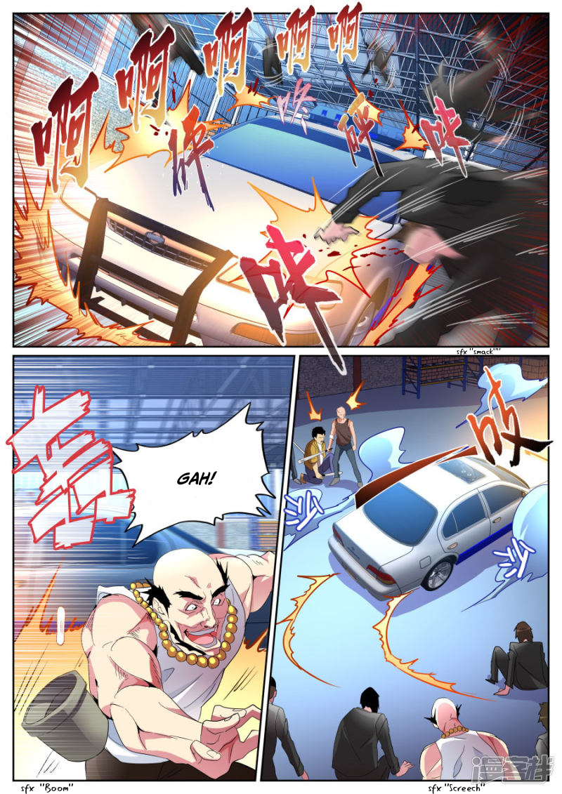 Page 12 of Chapter 92