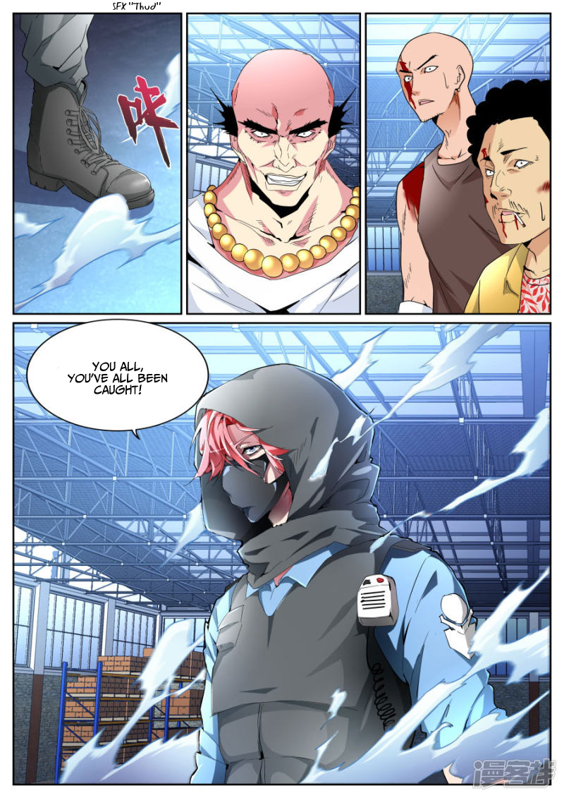 Page 13 of Chapter 92