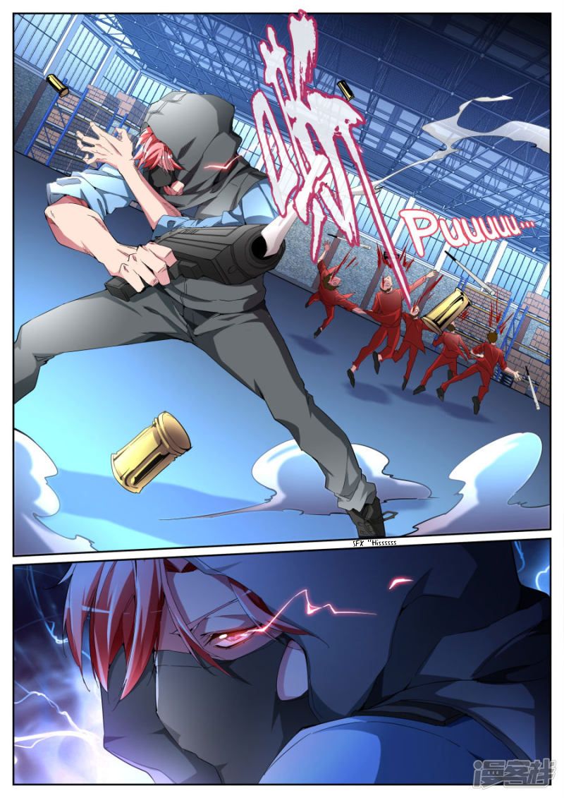 Page 13 of Chapter 93