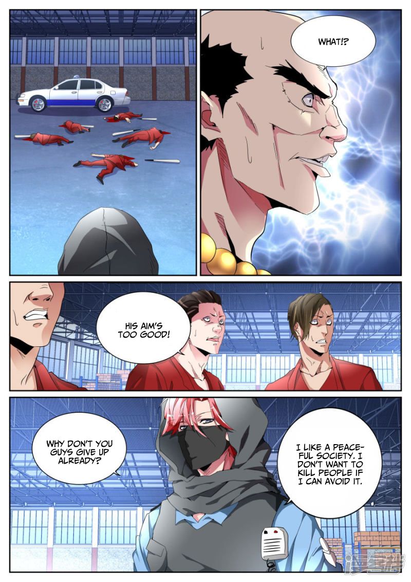 Page 4 of Chapter 94