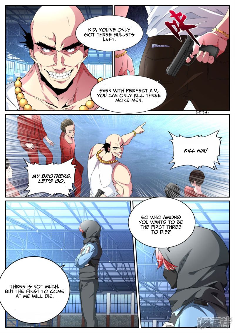 Page 5 of Chapter 94