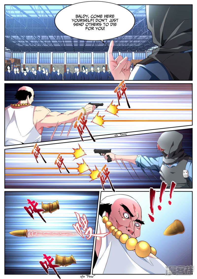 Page 6 of Chapter 94