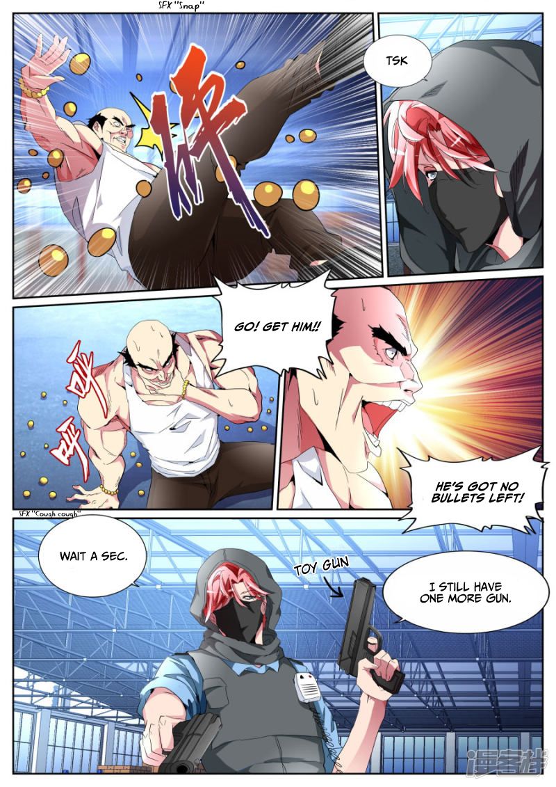 Page 7 of Chapter 94