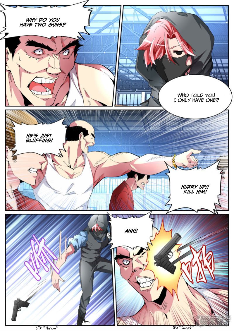 Page 8 of Chapter 94