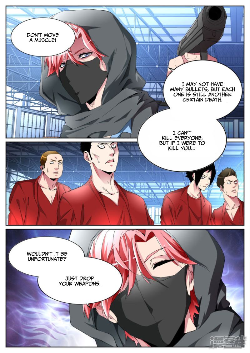 Page 9 of Chapter 94