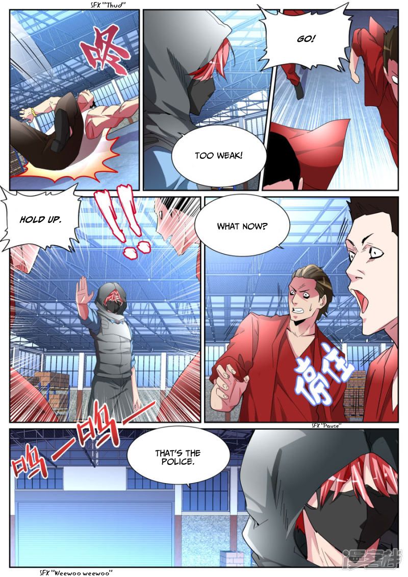 Page 12 of Chapter 94