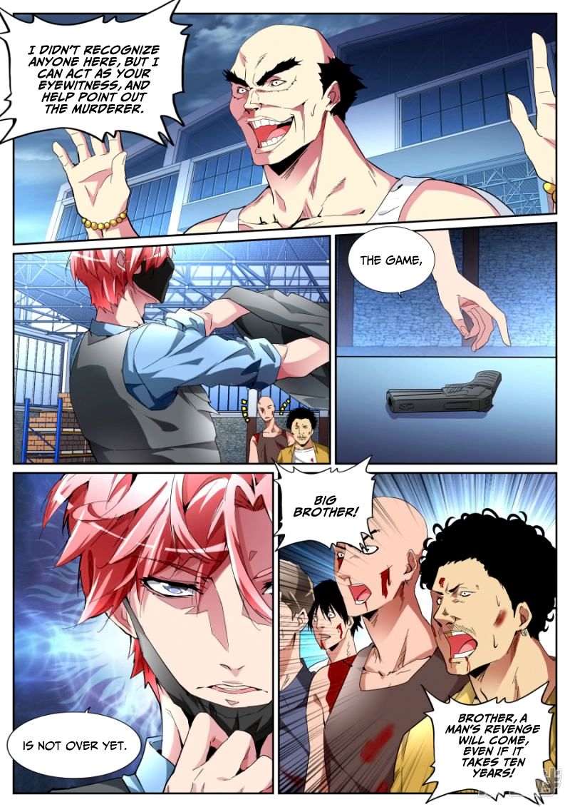 Page 8 of Chapter 95
