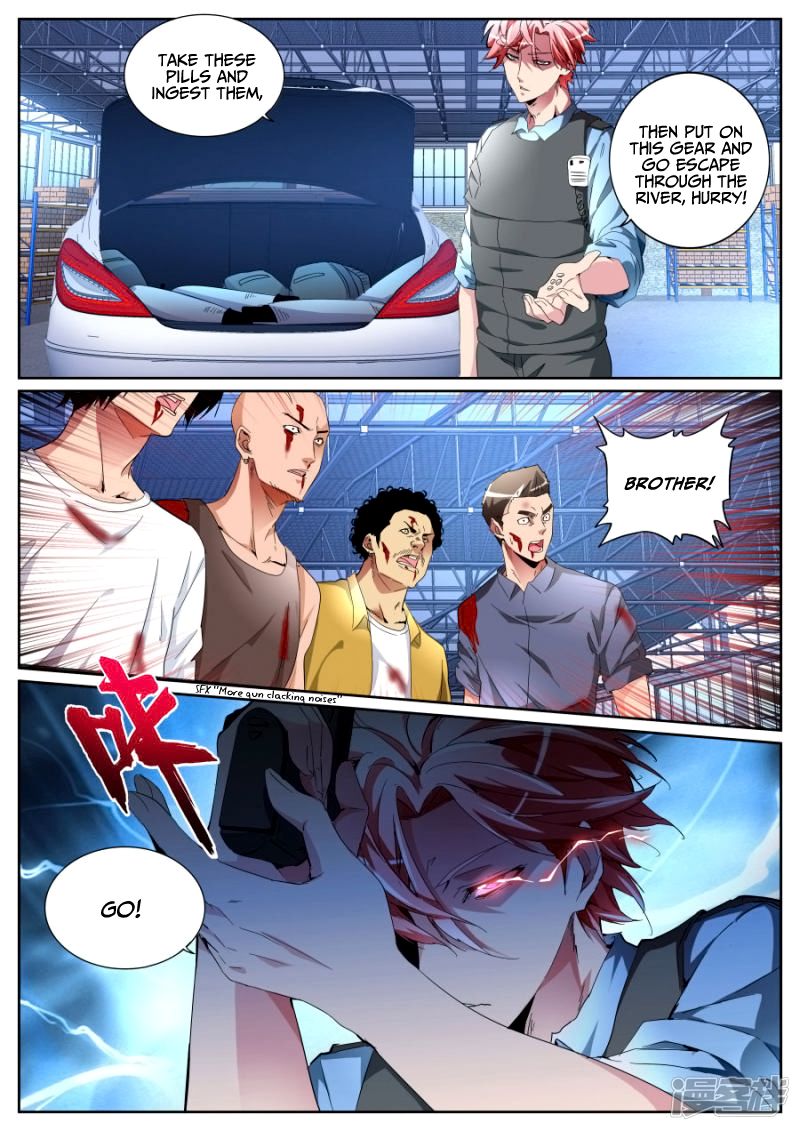 Page 9 of Chapter 95