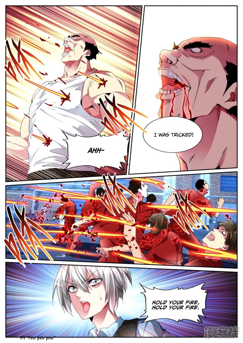 Page 12 of Chapter 95