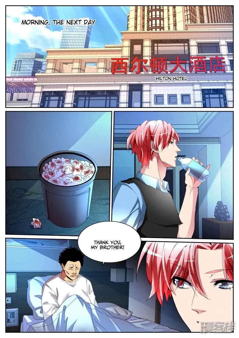Page 6 of Chapter 96