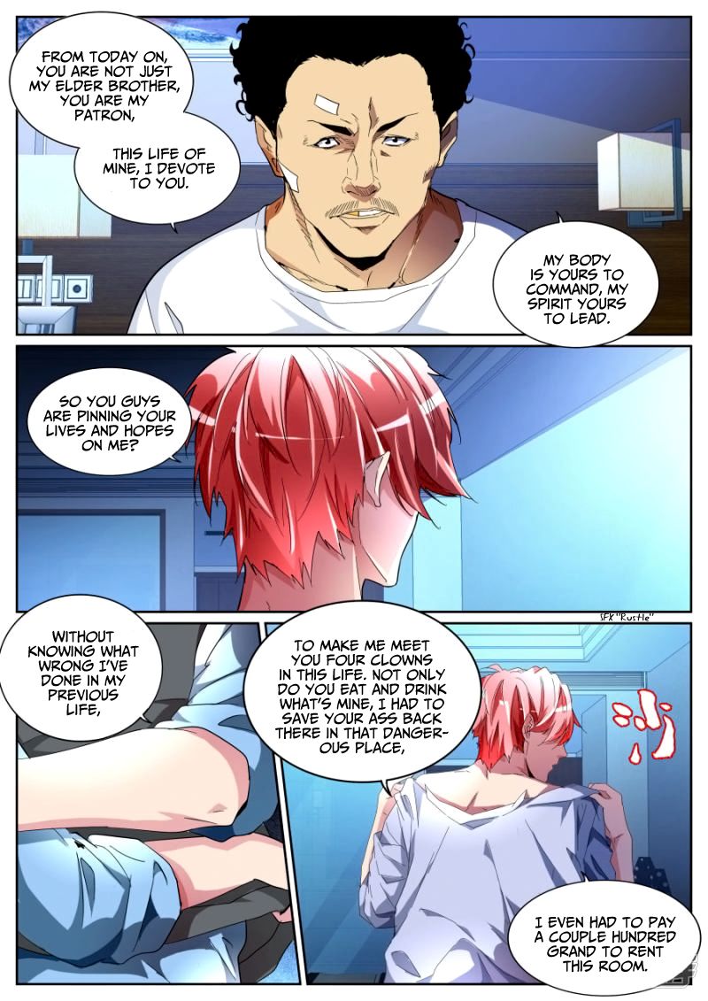 Page 7 of Chapter 96