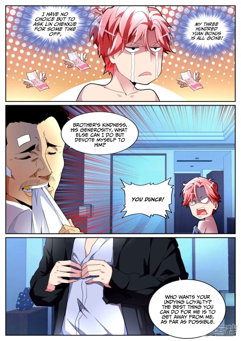 Page 8 of Chapter 96