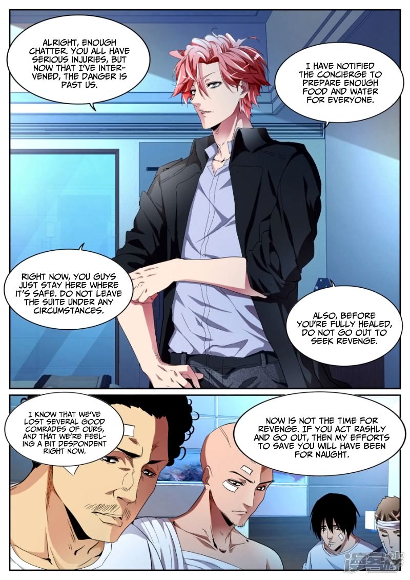 Page 9 of Chapter 96