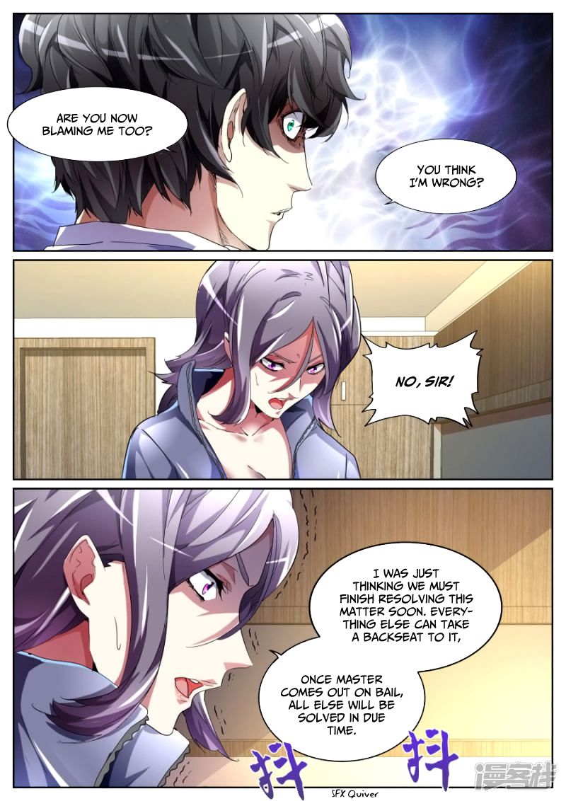 Page 6 of Chapter 97