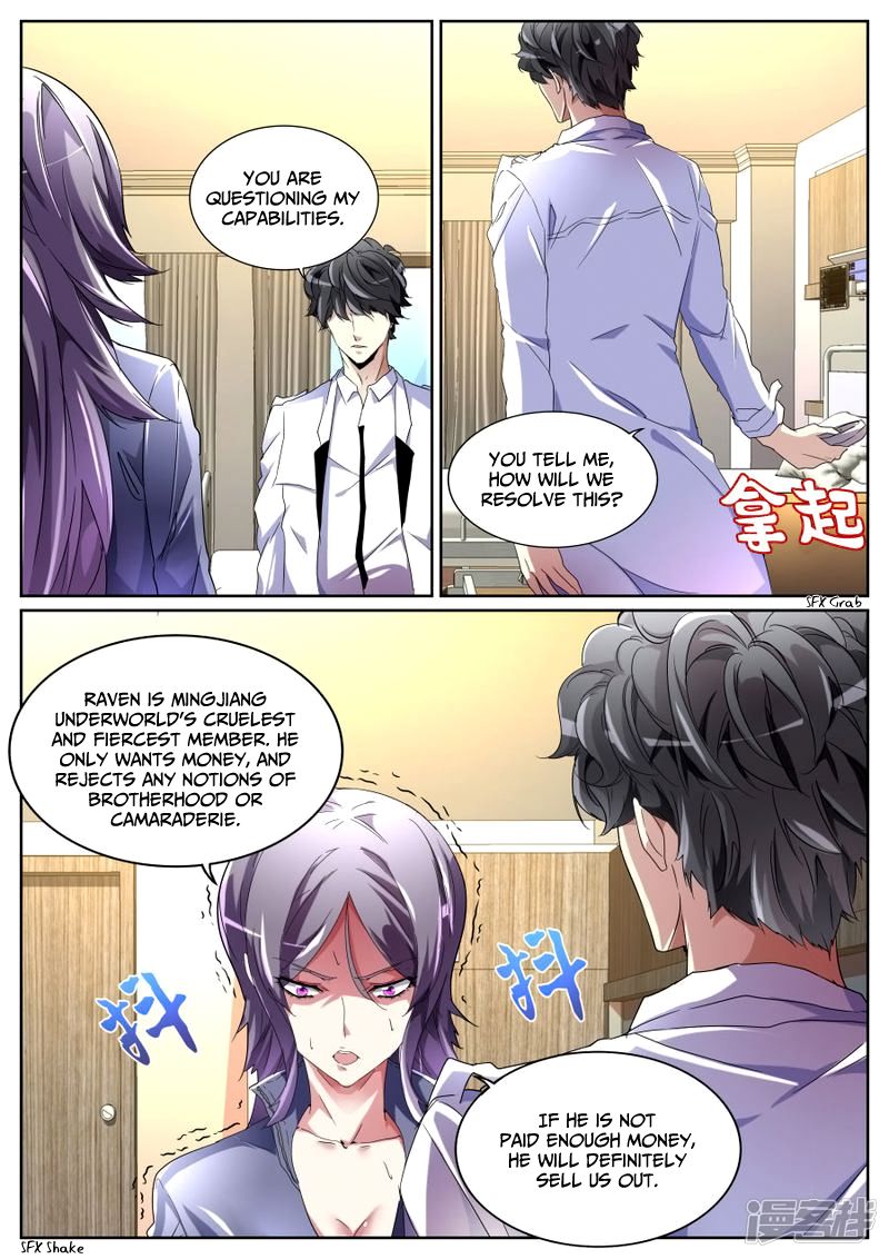 Page 7 of Chapter 97