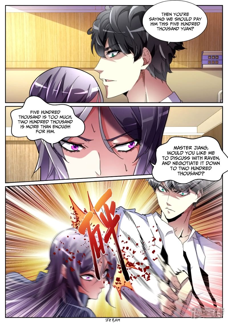 Page 8 of Chapter 97