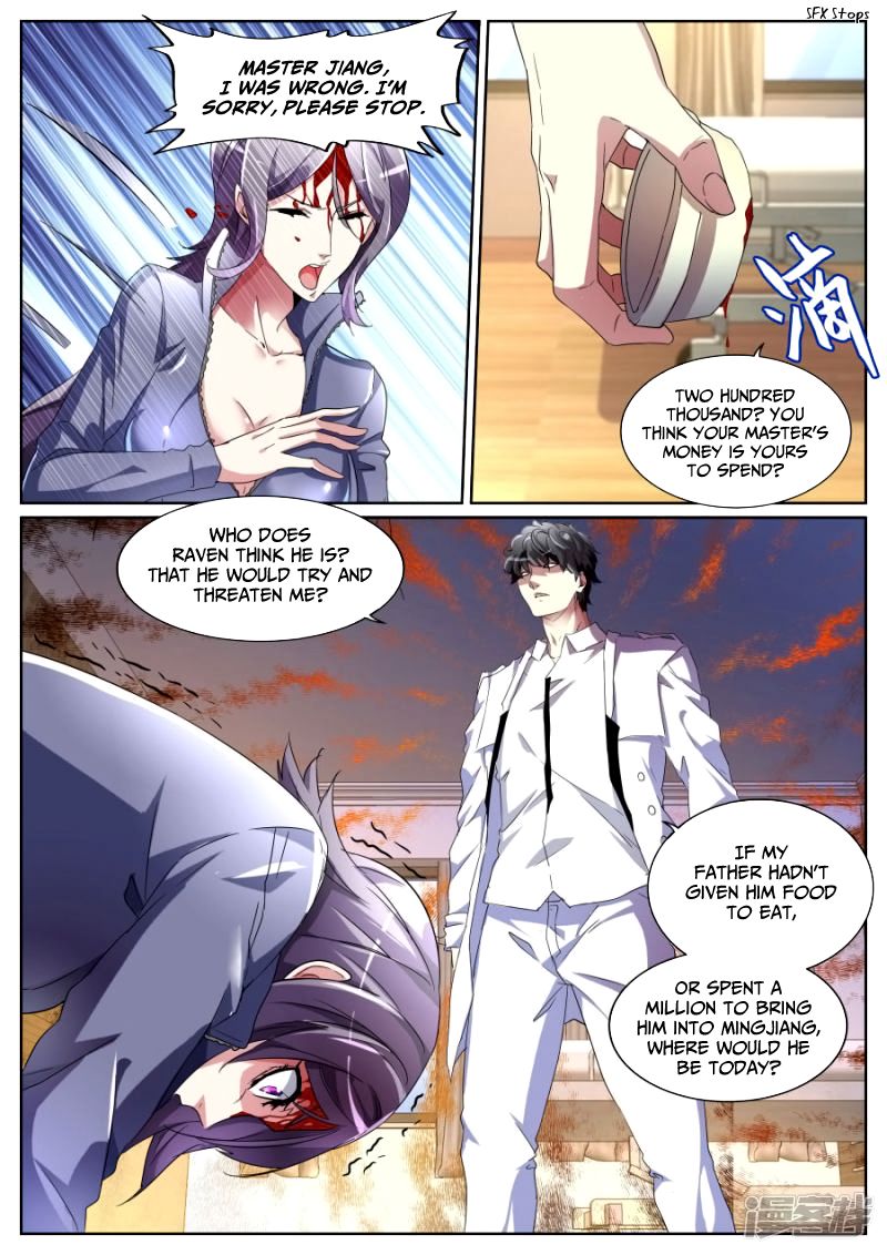 Page 9 of Chapter 97