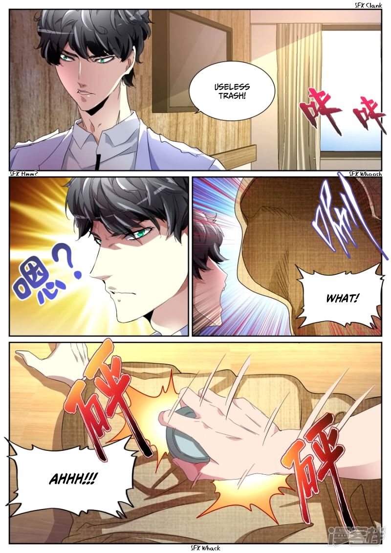 Page 12 of Chapter 97