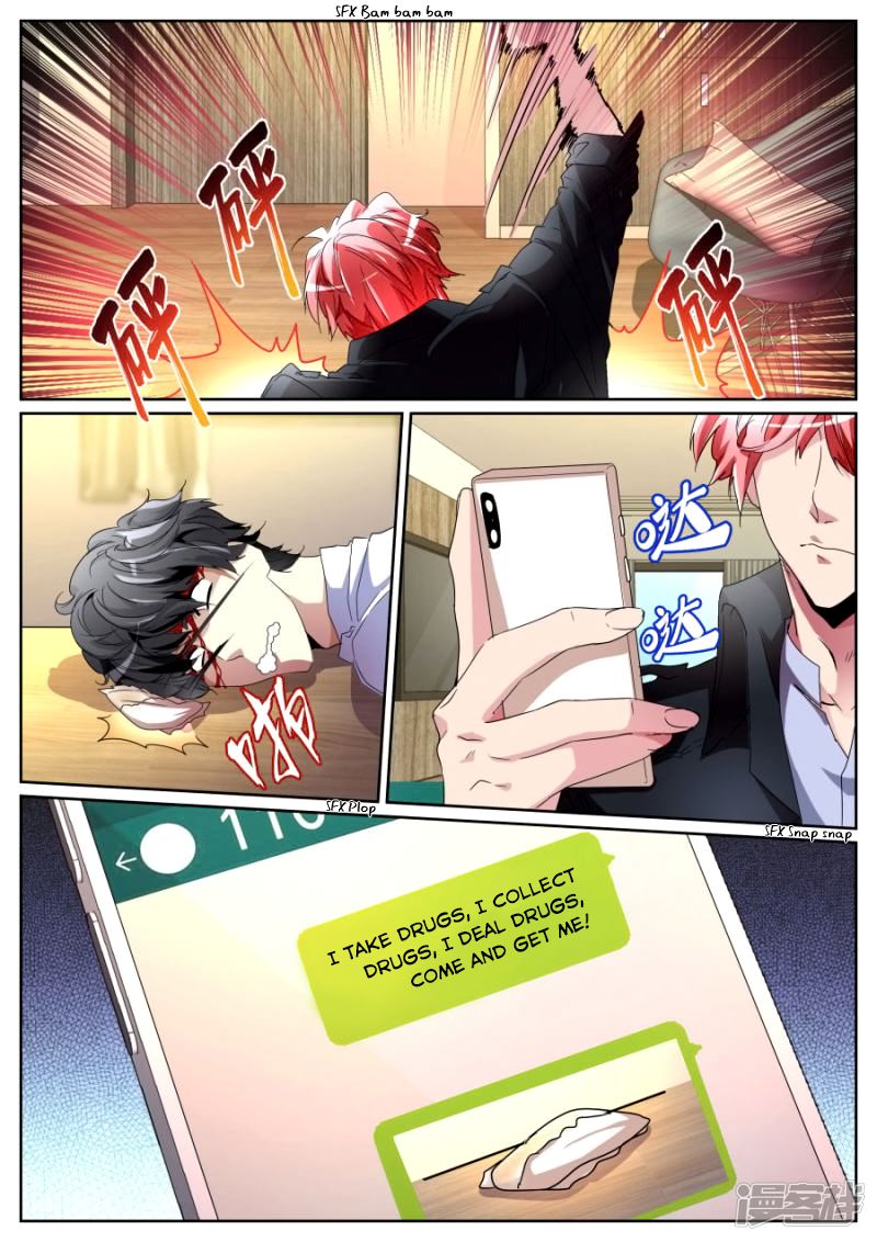 Page 13 of Chapter 97
