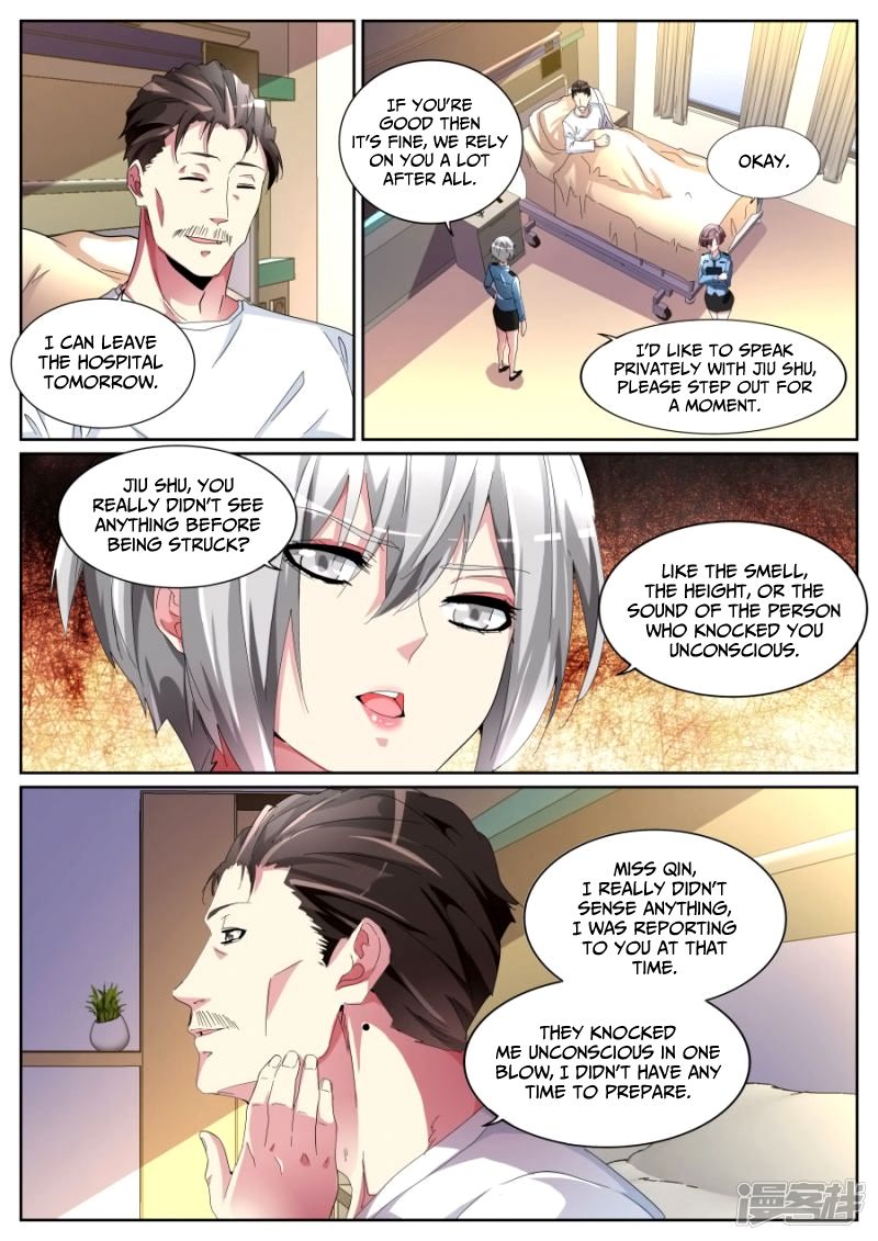 Page 5 of Chapter 98