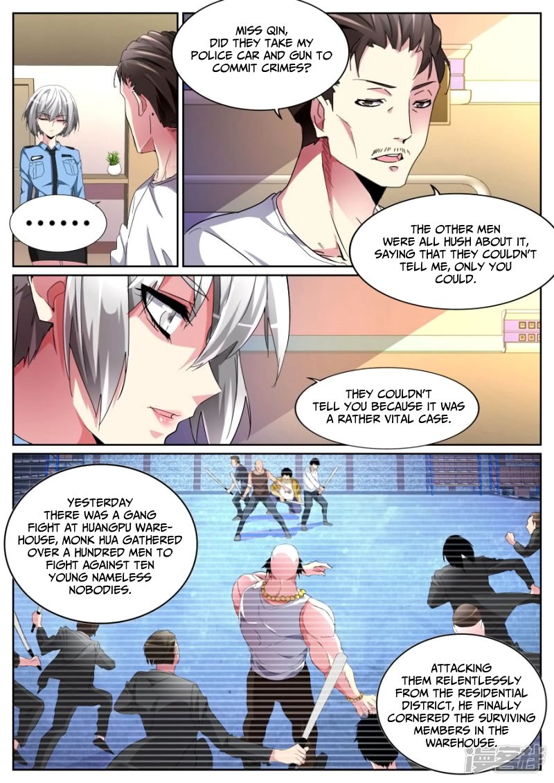 Page 6 of Chapter 98