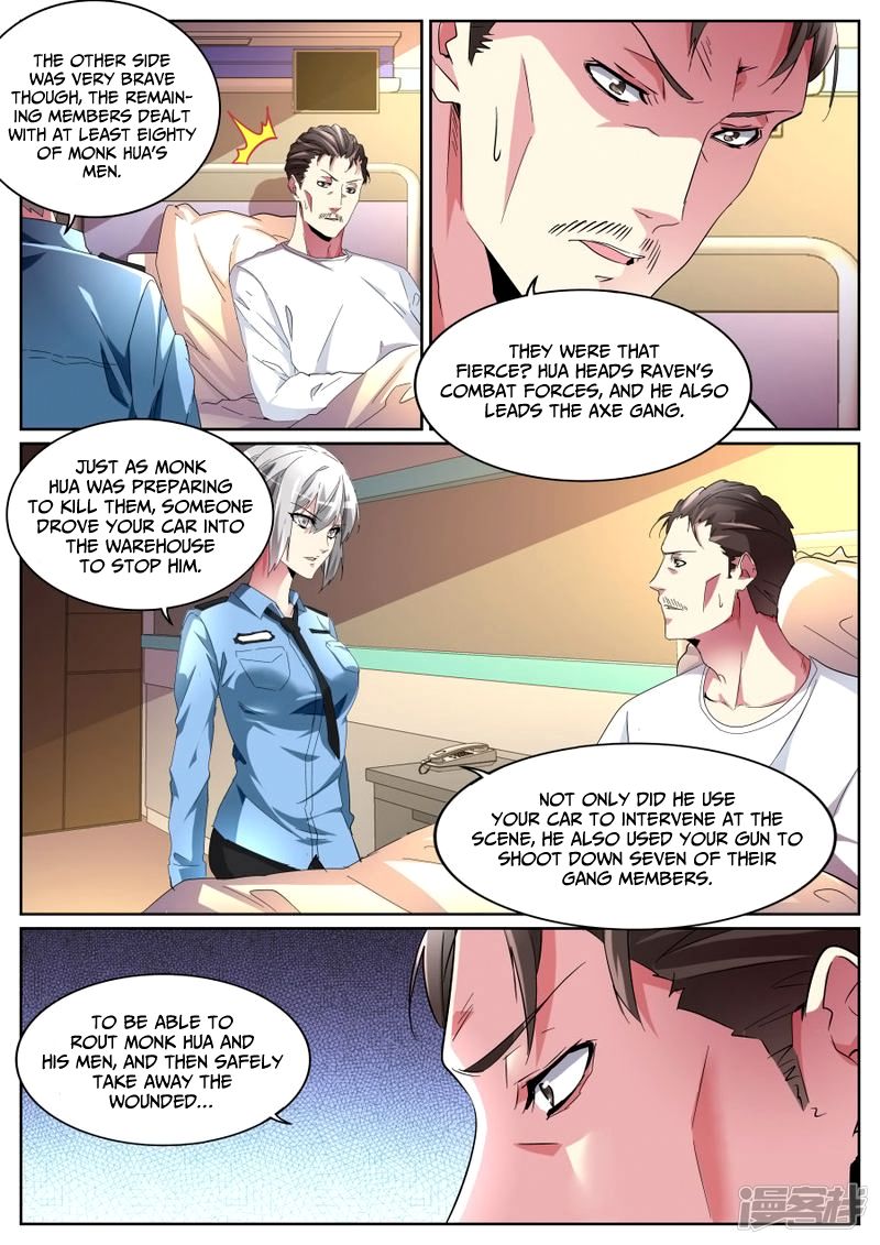 Page 7 of Chapter 98