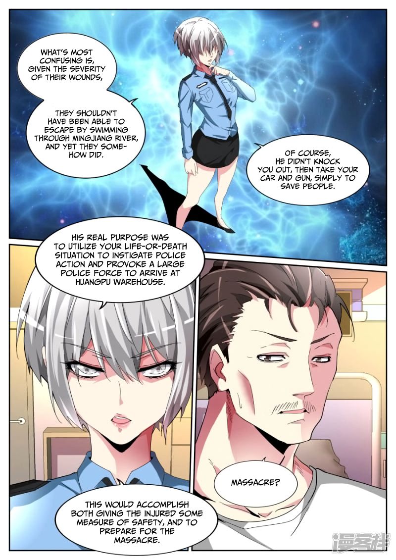 Page 8 of Chapter 98