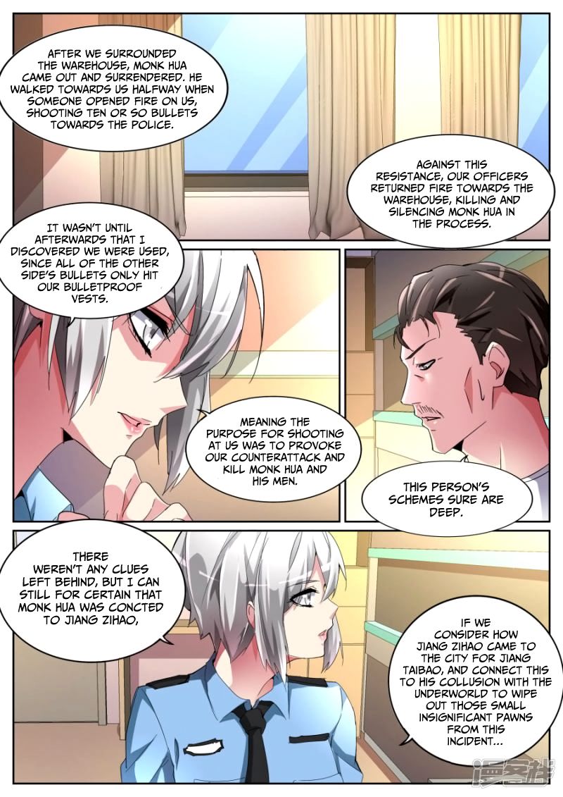 Page 9 of Chapter 98