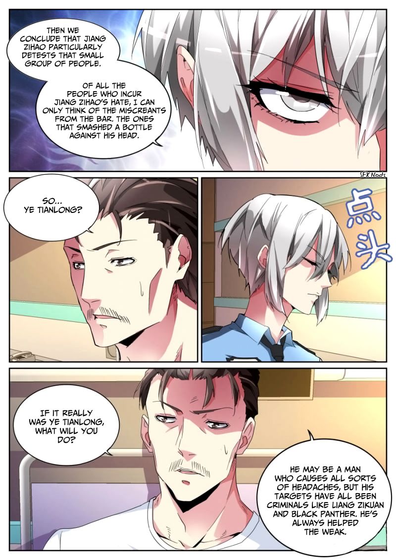 Page 10 of Chapter 98