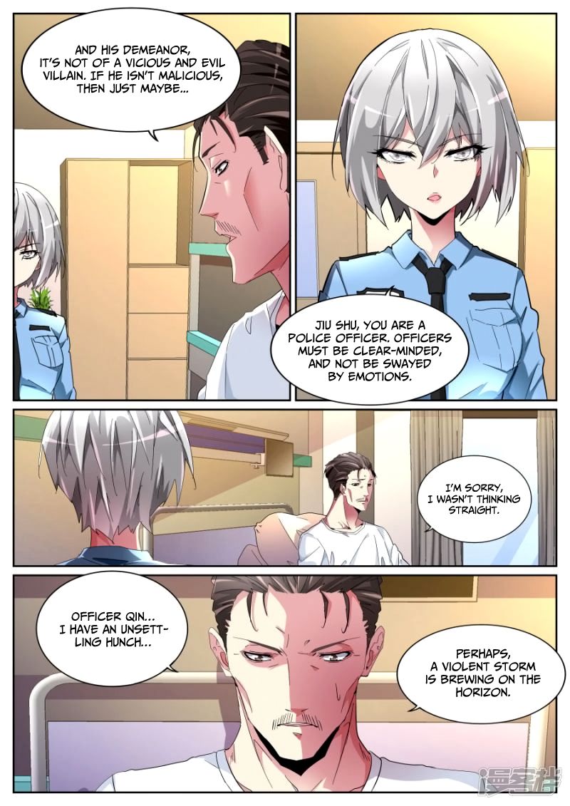 Page 11 of Chapter 98