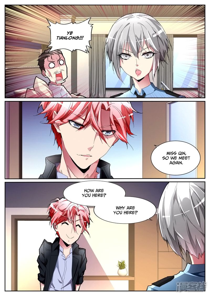 Page 4 of Chapter 99