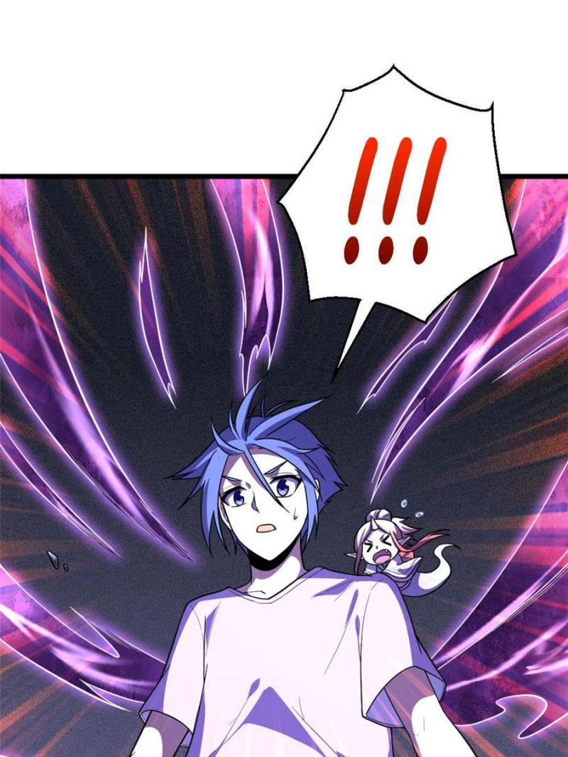 Page 5 of Chapter 104