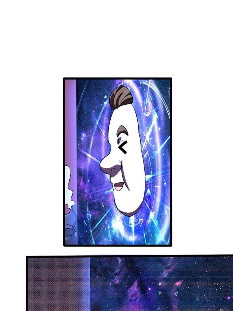 Page 7 of Chapter 104