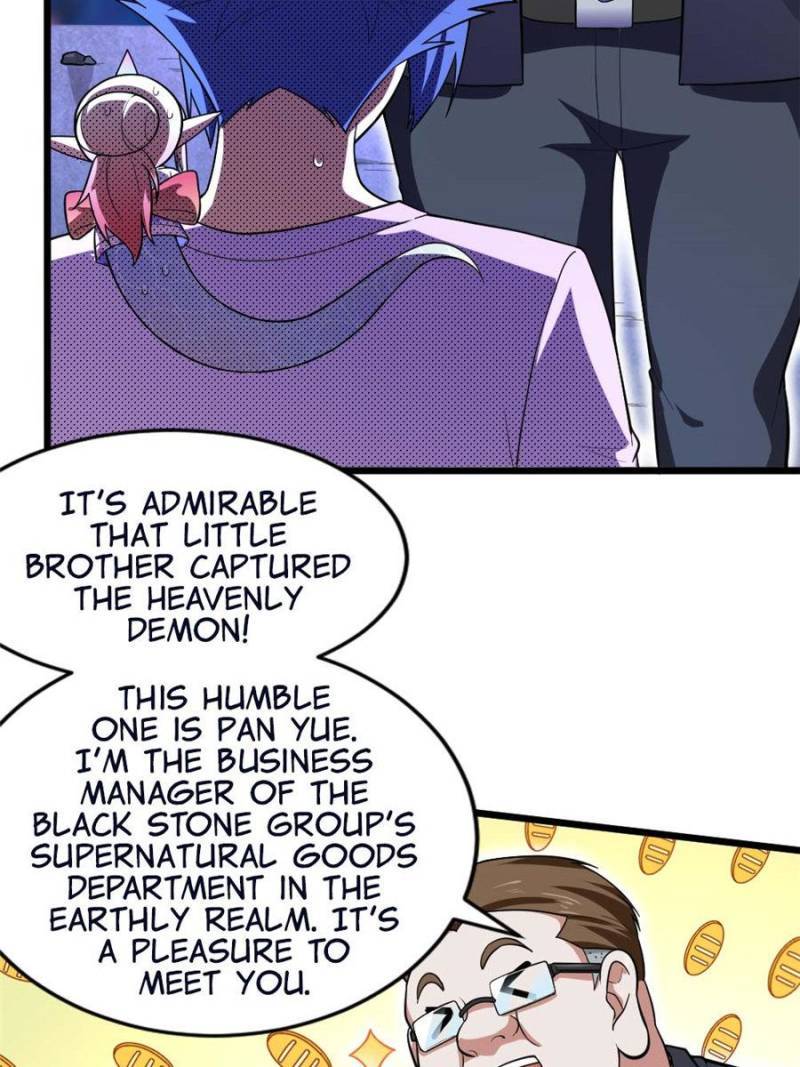 Page 12 of Chapter 104