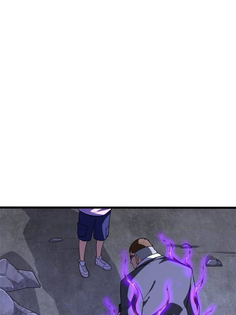 Page 20 of Chapter 104
