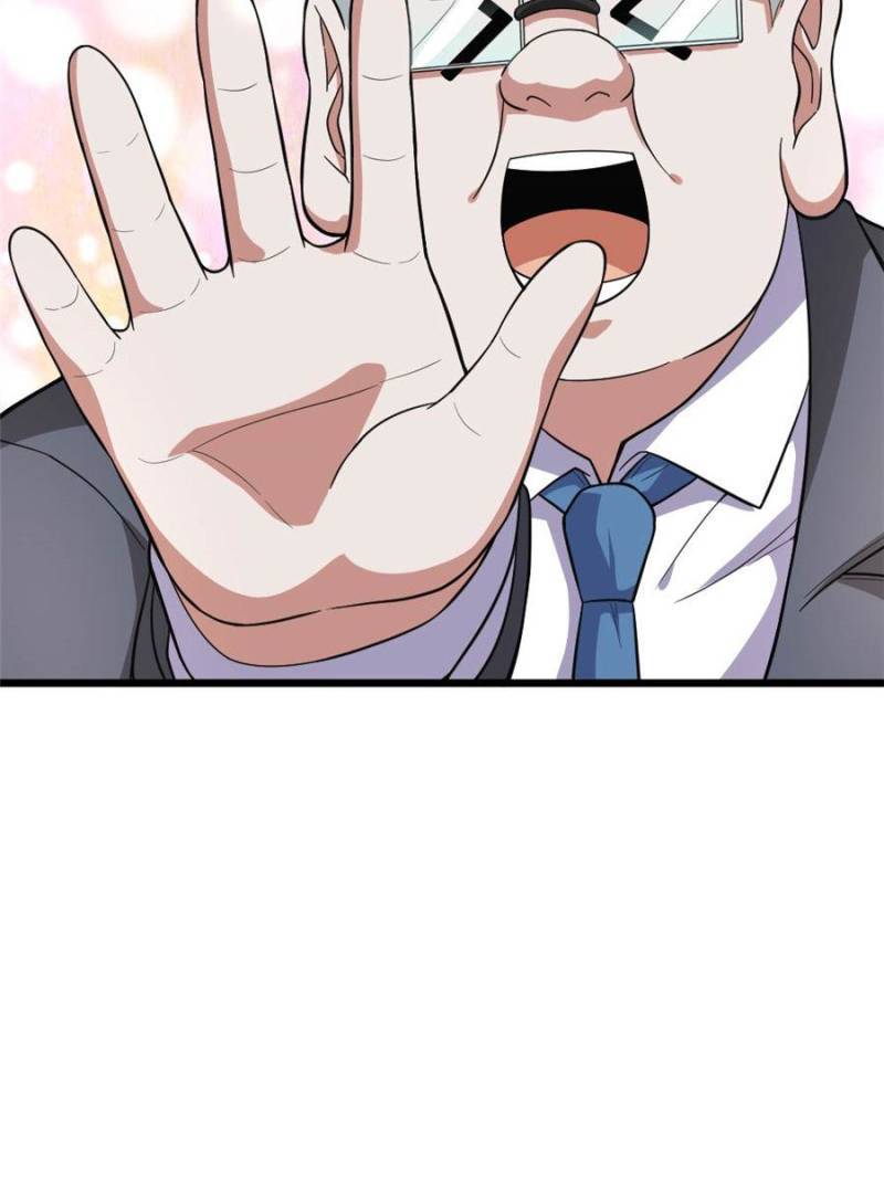 Page 25 of Chapter 104