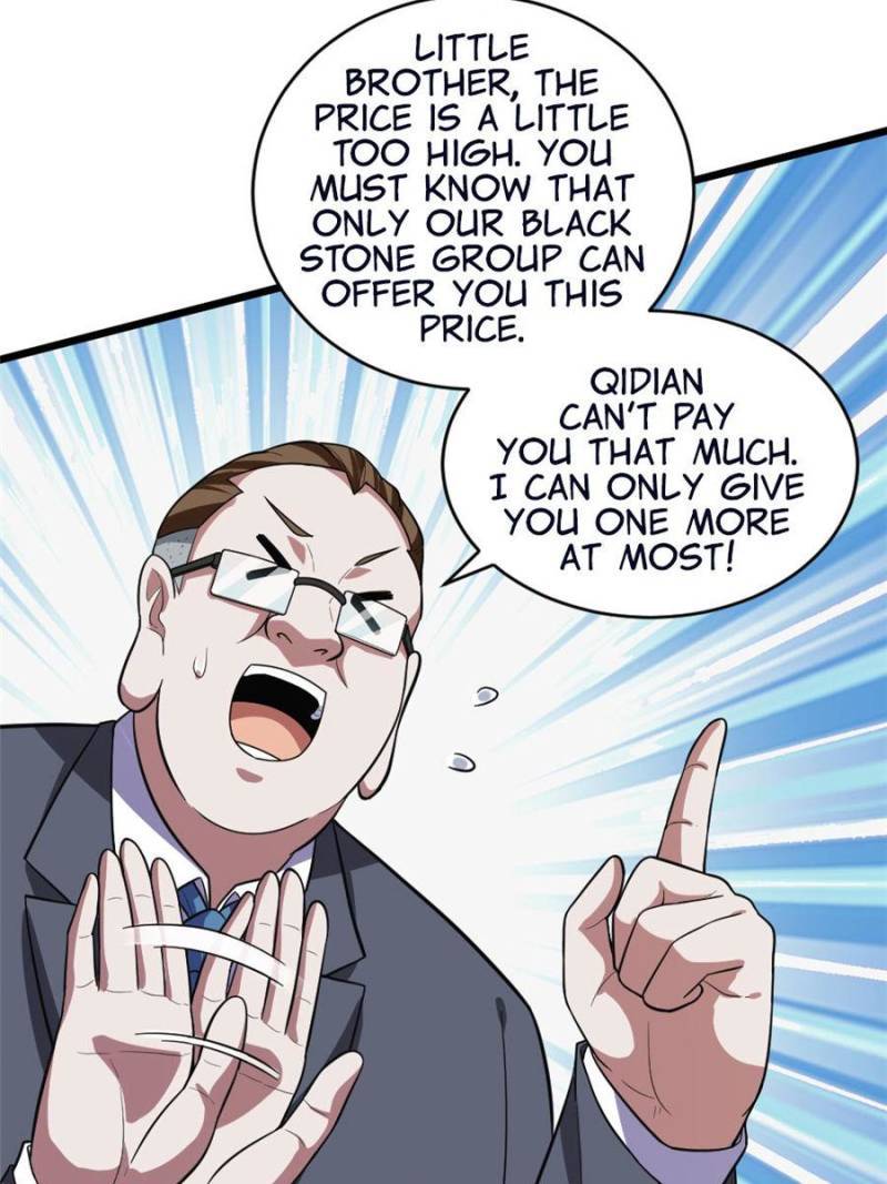 Page 32 of Chapter 104